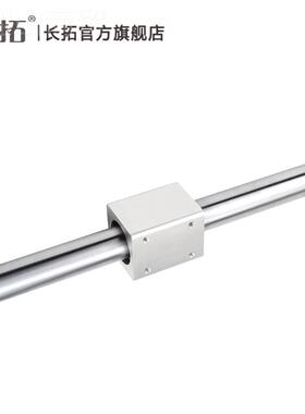 SM0C型无杆气缸CY1B/CY3B63-460750/200/3000/1400/50MRB气立可型