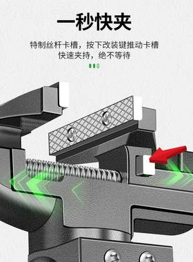 保联钳小型多功能家用万向工你台虎钳迷桌UOB台两用台钳木工作夹