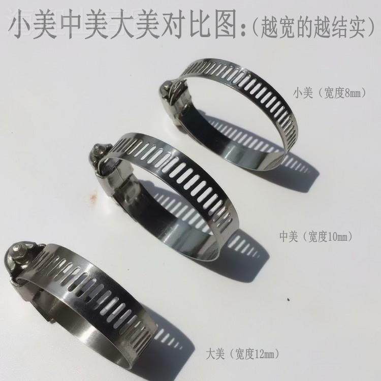 卡器紧 锁紧管扣环管箍卡箍抱箍管卡扣管夹紧器MRO锁管掐子水 固,玩具/童车/益智/积木/模型,毛绒/玩偶/公仔/布艺类玩具,淘宝优惠券,粉丝福利购,淘宝优惠卷