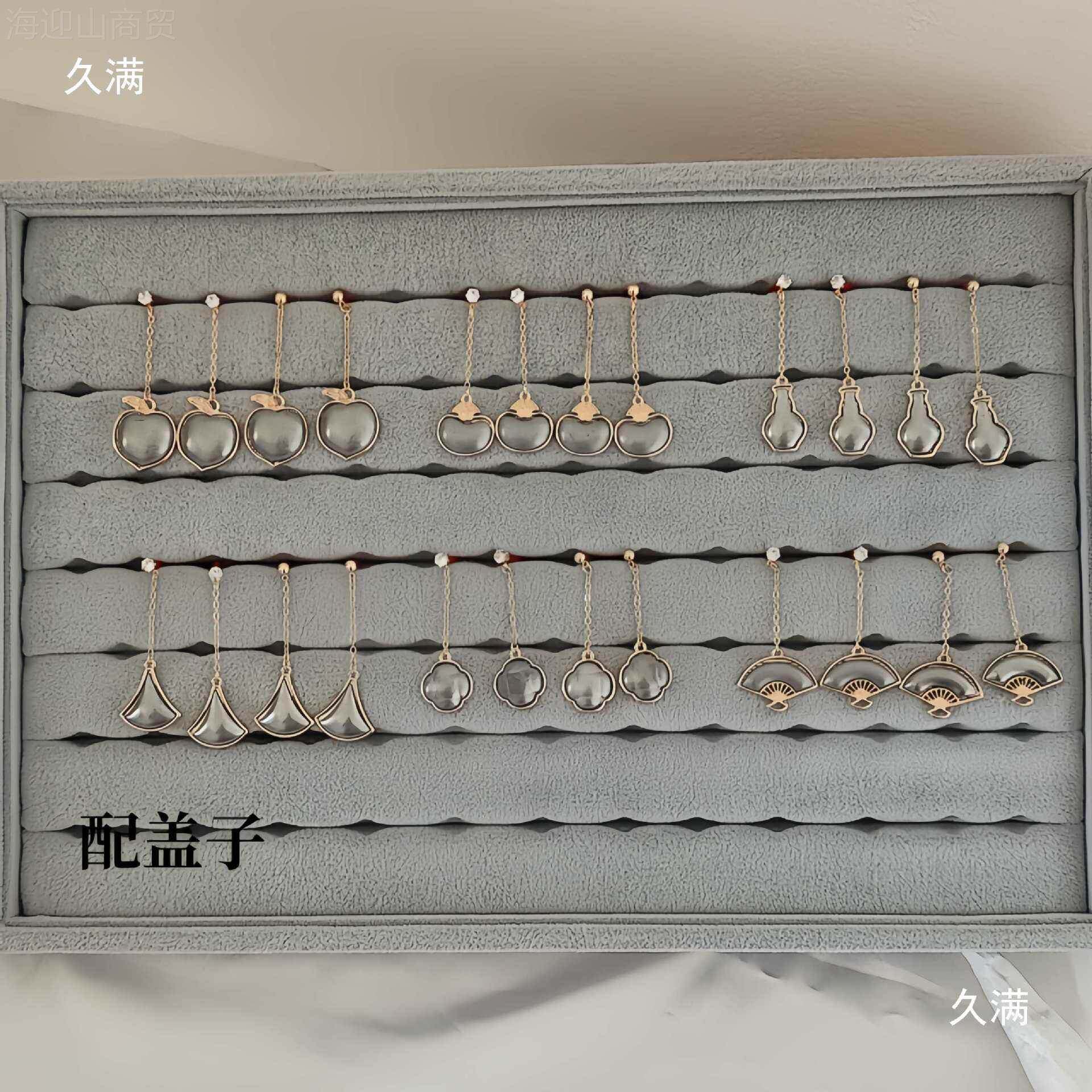 diy手作材料线耳坠耳吊坠配耳饰504505金属件螺钿点翠贴皮底托S92