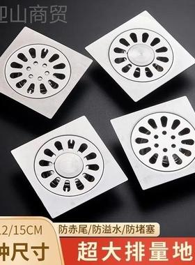 304不锈钢生间VNJ地漏淋房臭洗衣浴机防虫卫防下水管大口径排水防