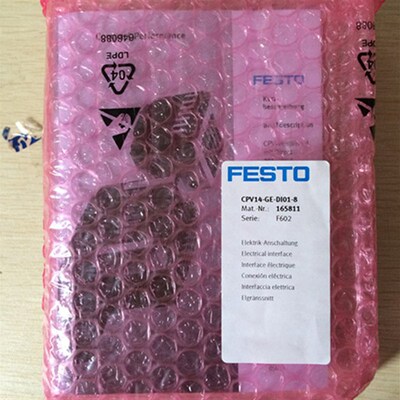 FESTO 阀岛盖CPV14-GE-DI01-8 165811  CPV10-GE-DI01-8  165809