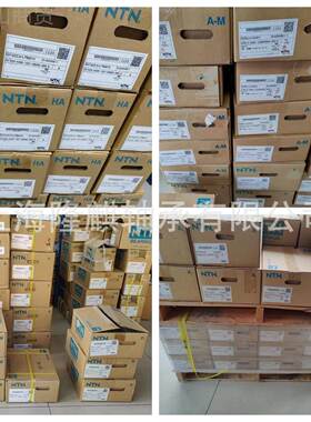 日本原装进深口NTN沟球轴21承621CFJ5 6216 6217 6218 629 620ZZ