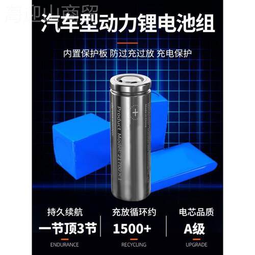 耐灯泡室市摆摊地摊用灯移动式灯露营家用停电应XMS急外照明夜灯