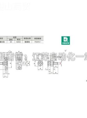 浮接头外螺动纹带座WHD71-M4-0.7 M15-0.8 M6-.0 5M8-801661.2 M1