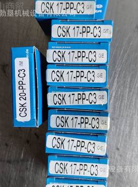 【德国TIEBER轴承】GFR45轴承GFN45轴承SIEBER单向离RVVJ合T器轴S