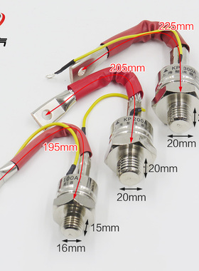 螺旋式整流二极管 KP100A KP200A KP300A 可控硅 1600V 3CT整流器