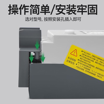DZ15LE断路器隔弧罩漏电空开灭弧罩防护罩4901绝缘保护盖飞弧100A