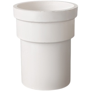 PVC排水管直接内插接头50 75 110 160内插管内加长延长4寸2寸断头