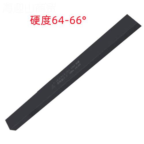 巨鑫8X180X20/3X2IMS5200/6X12200黑色加硬销X售 X白钢车刀