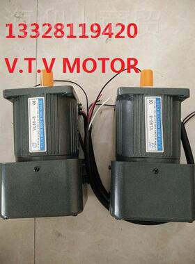 -吉安齿轮电动机70JB40VG10JUY/VTV06SC12-20W-180-0