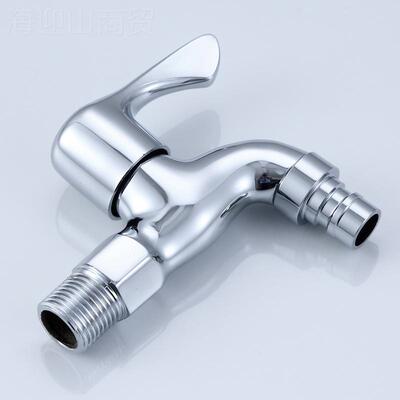 4分洗口衣机水头 快开单冷加IUB水龙龙头 家用普通拖长把池水嘴龙