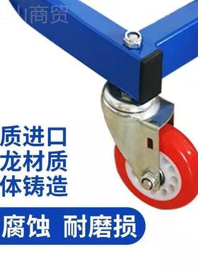 风架子大风炮架弹TRF簧式炮风炮吊架风炮托架汽车轮胎支卸工拆具