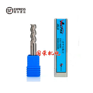 韩国YG整体合金钨钢3刃铝用直柄立铣刀3 4 5 6 8 10 12 14 16 20