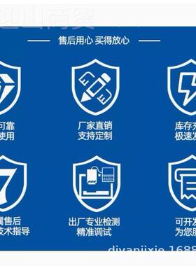 原XCPC电磁阀V210-0 气动阀 手动阀 X8CP44V210-08C气缸 厂气压缸