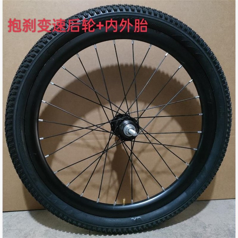 18/20/22/24/26寸车圈碟刹前轮后轮铝合金双层刀圈山地自行车轮组