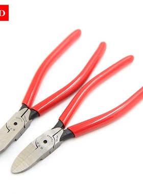 进口长口剪钳细身水口钳 模型塑料剪MA-266/266A薄刃斜嘴斜口钳