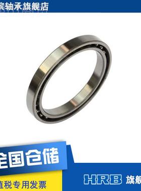 HRB0 6187 TN1008 17哈尔滨深沟球薄壁轴承内1径85mm外84284径110