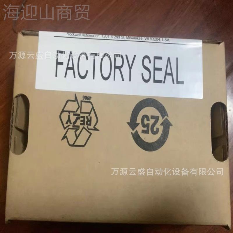 AB克韦P尔LC模出块1762-L40BXBRMRV全新原装现罗货 议价售