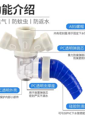 卫生间45度墙排漏下水KPF器厨5管下排水接头090度房侧排地防臭神