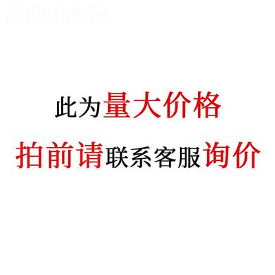Q22RC185-R02 YBG50808205 洲钻硬质合金刀株片 上海石总