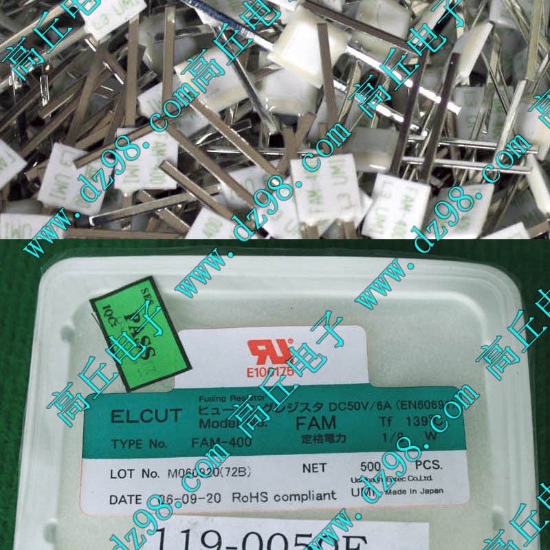 日本原装ELCUT FAM-400 6A 50V温度保险丝 溶断器10只价