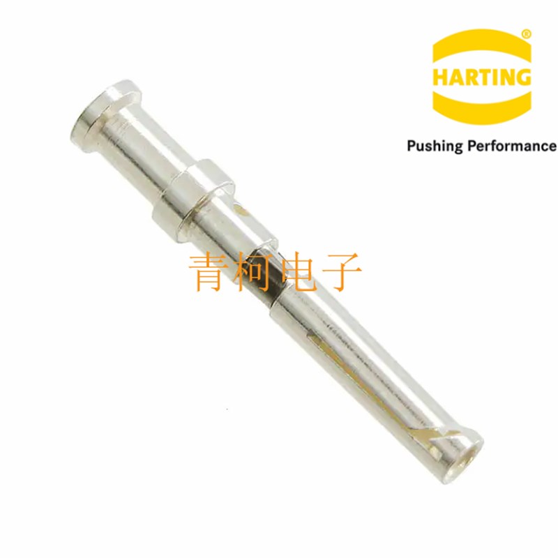 09150006205 HARTING 0.75mm2 HD HDD镀银插针端子 冷压针10A母针