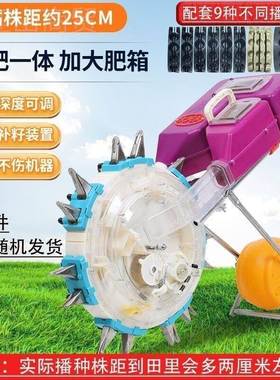 新款粱玉米种肥一播种机手推式功能体IFB黄豆多高小型点播器人工