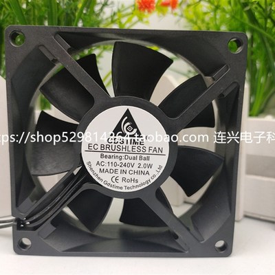 EC6020 6025 7025 8020 8025 8038 9025 9038 12025 110-220V风扇