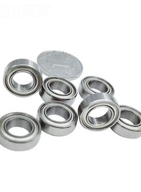 陶瓷轴承684RZ R52MZZ 188 695 陀螺轴承BBS 转转Z轴承