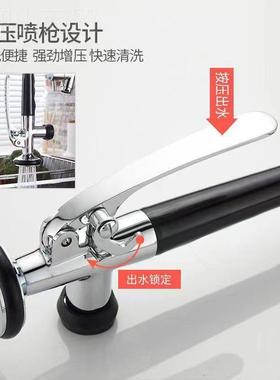 抽ZYO拉高压小弹簧厨房龙头房喷头喷枪式厨龙头配件增水压花洒头