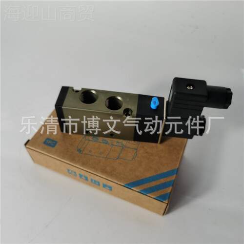 H5-15D二位五Bowenqd/通接式换向阀管电磁V阀