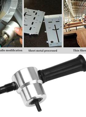 etal Sheet Cutter Doubl e ead Ir55242onNibbler CuttingH PoMw