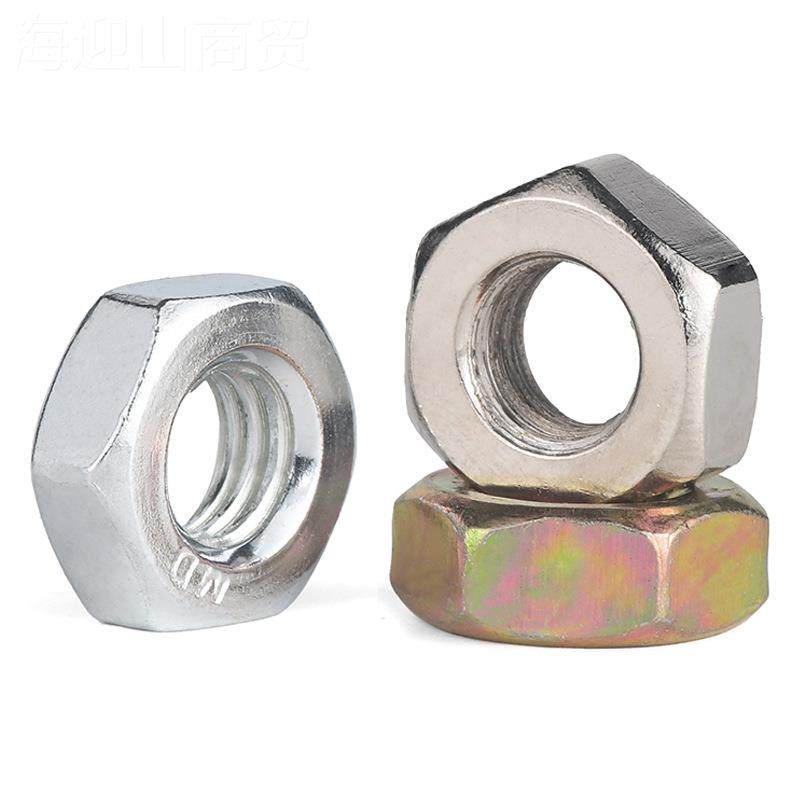 铁六角螺镀镀镍螺帽丝帽大母全M锌3M453852M5M6M8M10螺M12M16M20,厨房电器,其他商用厨电,淘宝优惠券,粉丝福利购,淘宝优惠卷