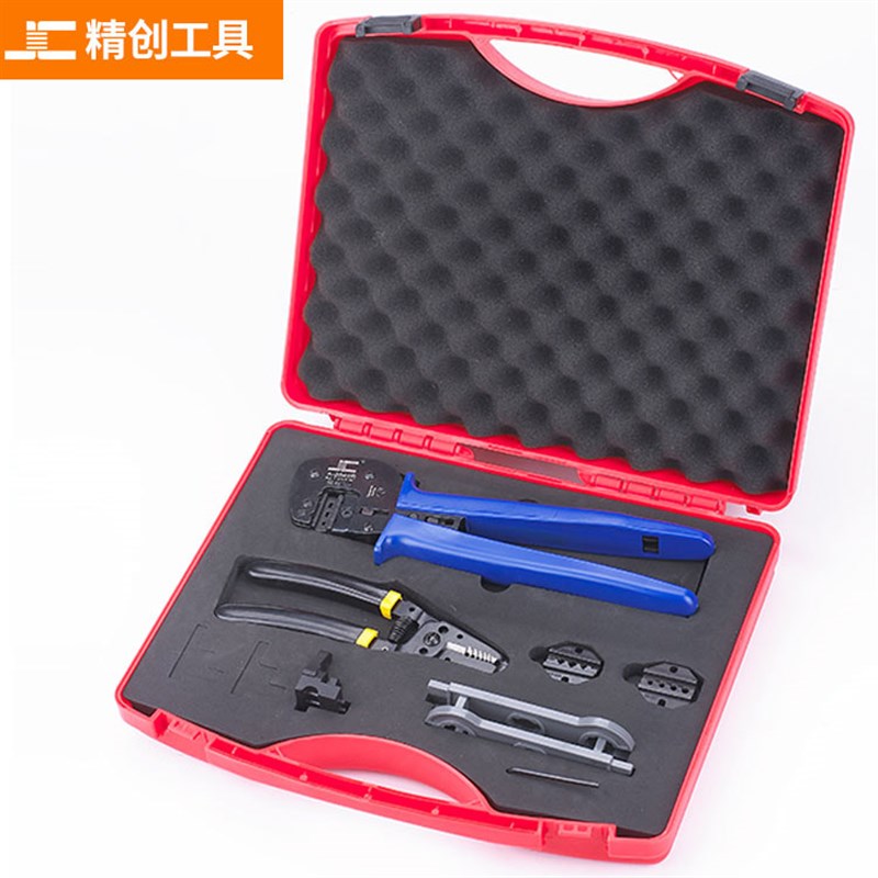 A-2546B太阳能光伏连接器端子压线钳MC4 MC3太阳能安装工具套装