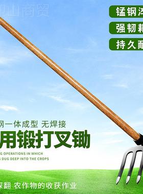 铁耙农子钉耙菜翻土能松土耙具三四齿种耙UDC翻地锄头种地多功锰