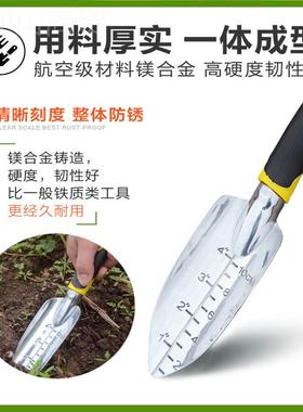 园艺种铲子耙工具套装家花用种植养挖土62885花园盆栽种菜松土小