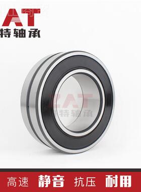 现货BS-XFG2210-2CS2/V143封调心T滚子轴承打捆密机轴承