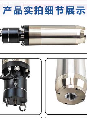 主BT30/IO20自动换tlznlznj刀电主轴3.轴0kw5.5KW雕刻机S三五轴轴