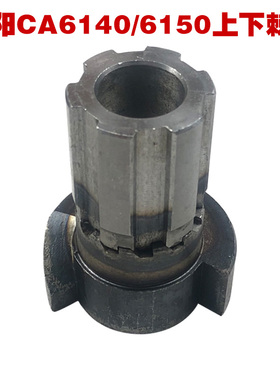 沈阳宝鸡大连机床厂CACD61406150车床配件云南CYCS上棘轮下棘轮