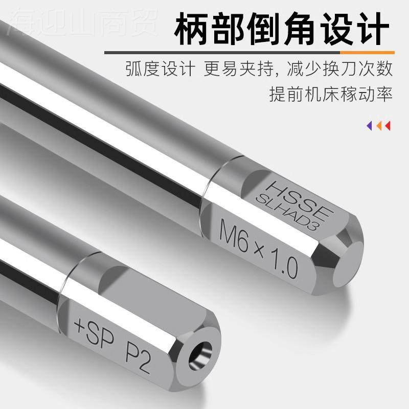 YAMAA牙套螺旋丝攻SW套T丝锥公制钢丝螺套KAP护美制塞规英制1M.6~,自行车/骑行装备/零配件,捆扎带/车把带,淘宝优惠券,粉丝福利购,淘宝优惠卷