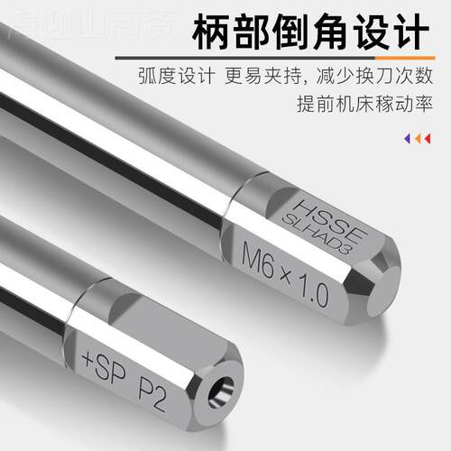 YAMAA牙套螺旋丝攻SW套T丝锥公制钢丝螺套KAP护美制塞规英制1M.6~