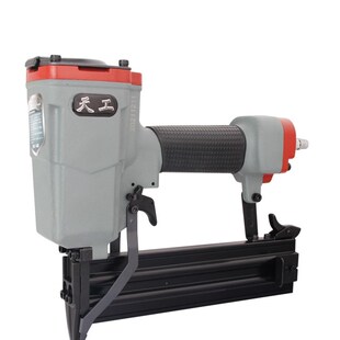 重庆天工T50直钉枪 射钉枪 木工钉枪 50气动钉枪40装修直钉枪 木