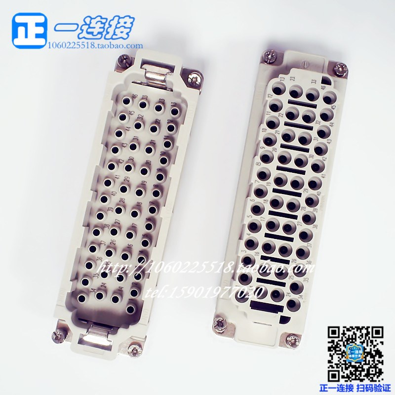 安费诺重载连接器 C146 10A 046 500 10 10B 46芯 A公芯+B母芯壳