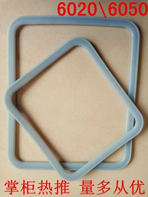 密封圈 DZF-6020/6050真空干燥箱密封 通用橡胶圈 密封条