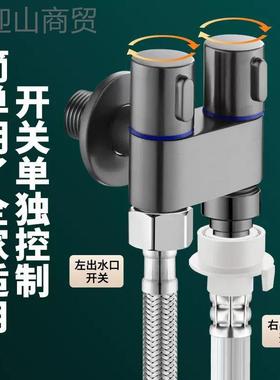 省空水间14432马间桶伴侣喷枪装家用卫生冲洗器妇洗器增压套喷头