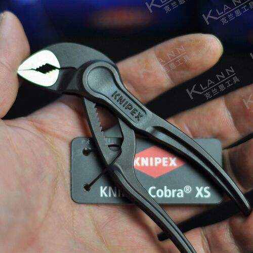德国凯尼派克KNIPEX Cobra XS迷你袖珍水泵钳 4寸 100mm 8700100