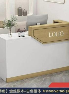 收银现代简约服装店奶茶店美容IKS柜院台店铺型吧台桌前小台接台