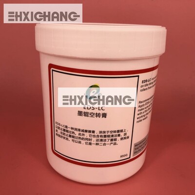 印刷机空转膏 墨辊清润膏 印刷机配件耗材海德堡小森