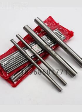 高圆速钢白钢棒 车刀 圆棒56421 白圆棒 加长圆棒15.1 17.12 2钢0